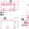 D1VA Air Operated Cetop 3 - Image 3